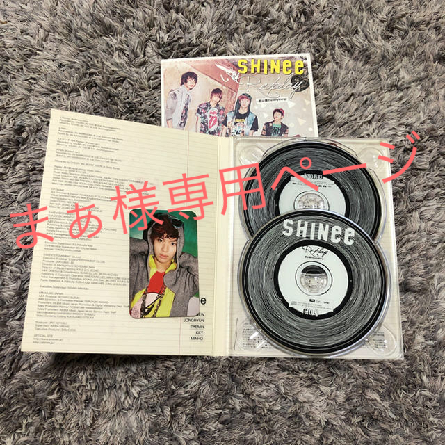 SHINee(シャイニー)の【テミン カード付】SHINee Replay フォトブック&CD&DVD  エンタメ/ホビーのCD(K-POP/アジア)の商品写真