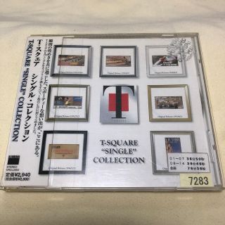 【中古CD】T-スクェア シングル・コレクション(サックス)