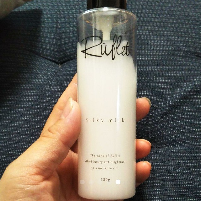 ☆売り切れ☆Ruflet silkey milk(ヘアミルク) 120g コスメ/美容のヘアケア/スタイリング(トリートメント)の商品写真