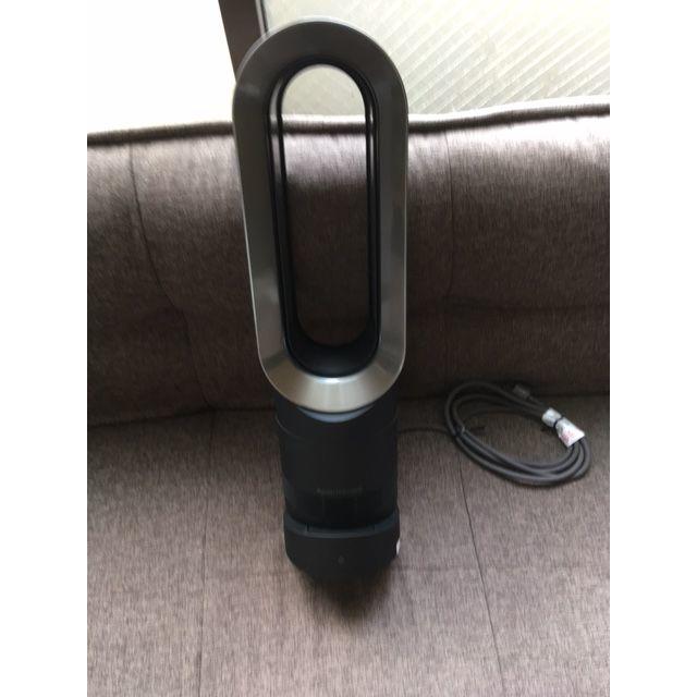 【美品】Dyson ダイソン 扇風機 AM09 2018年製