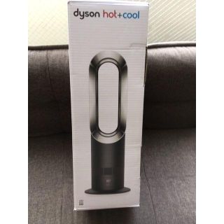 ダイソン(Dyson)のダイソン Hot + Cool AM09 ブラック/ニッケル 2018年製(扇風機)