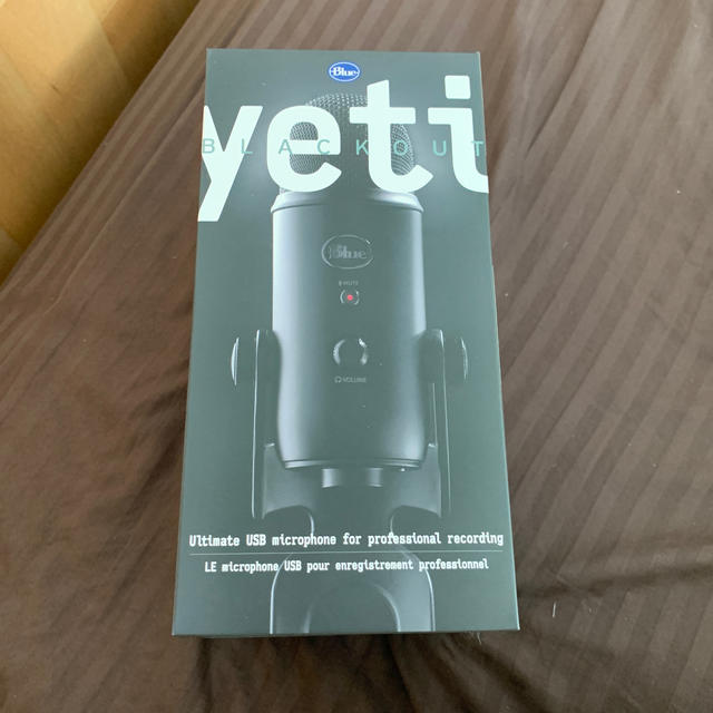 Blue Yeti black-