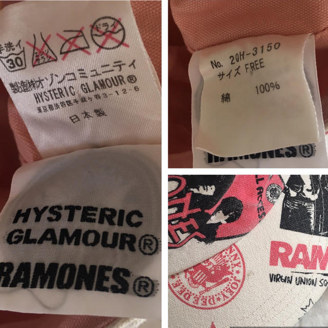 HYSTERIC GLAMOUR(ヒステリックグラマー)のHYSTERIC GLAMOUR RAMONES キャップ ヒステリックグラマー レディースの帽子(キャップ)の商品写真