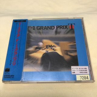 【中古CD】F-1 GRAND PRIX T-SQUARE(サックス)