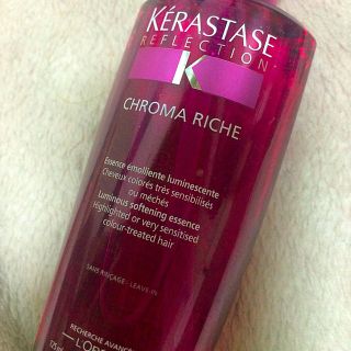 ケラスターゼ(KERASTASE)のケラスターゼ☆クロマリッシュ(オイル/美容液)