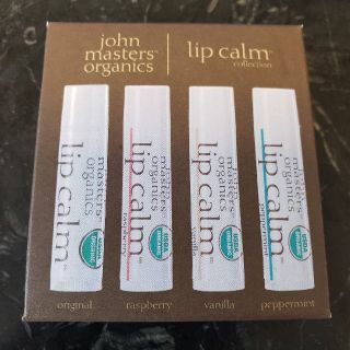 ジョンマスターオーガニック(John Masters Organics)の新品 John masters organics リップクリーム 2箱(リップケア/リップクリーム)