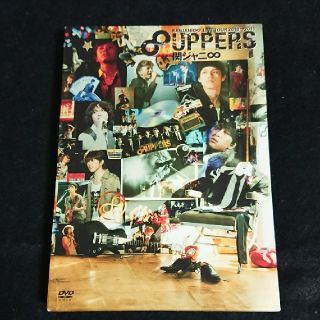 カンジャニエイト(関ジャニ∞)の関ジャニ∞ ライブDVD「8UPPERS」初回限定盤(ミュージック)