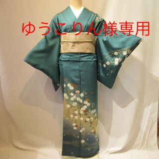 1609高身長エメラルドグリーン訪問着 袷単品(着物)