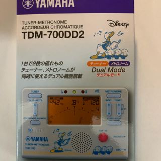 ヤマハ(ヤマハ)の新品未開封 ヤマハ TDM-700 DD2 ドナルドダック 限定品(その他)