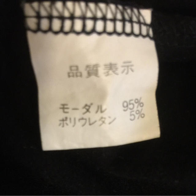 moussy(マウジー)のマウジーのTシャツ レディースのトップス(Tシャツ(半袖/袖なし))の商品写真