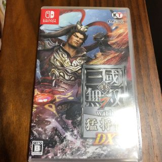 ニンテンドースイッチ(Nintendo Switch)の真 三国無双7 with 猛将伝 DX(家庭用ゲームソフト)