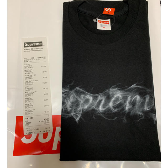 supreme smoke tee 黒 XL 19aw