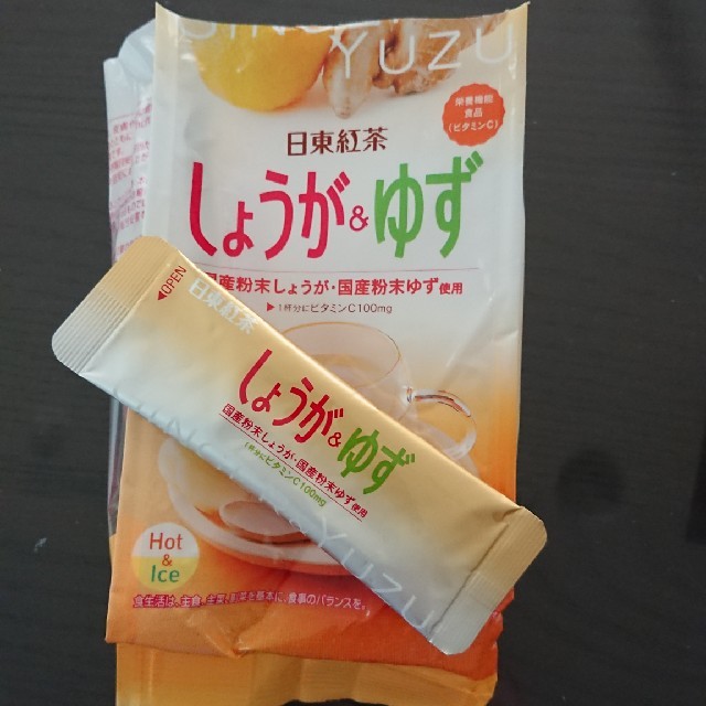 蒸気でホットアイマスク2点、ハーブティーバック4点、しょうがゆずスティック 食品/飲料/酒の飲料(茶)の商品写真