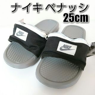 ナイキ Benassi サンダル メンズ グレー 灰色系 の通販 36点 Nikeのメンズを買うならラクマ ナイキ Benassi サンダル メンズ グレー 灰色系 の通販 36点 Nikeのメンズを買うならラクマ