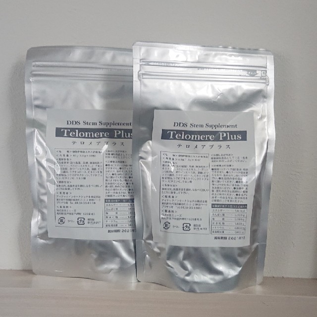 DDS stem supplement テロメアプラス 新品 2個健康食品
