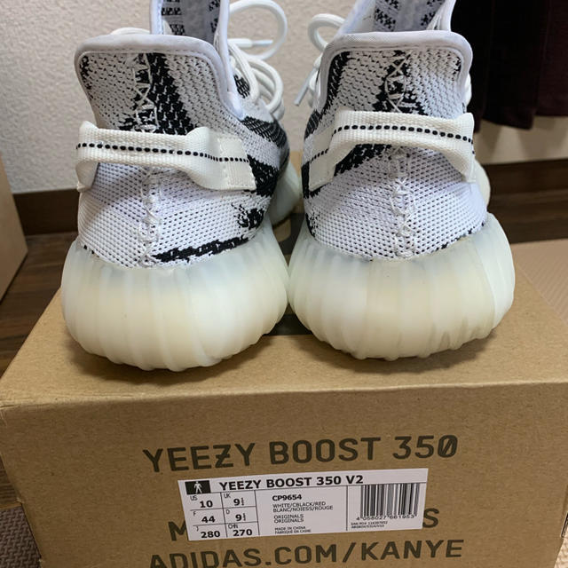 yeezy boost zebra 風 メンズの靴/シューズ(スニーカー)の商品写真