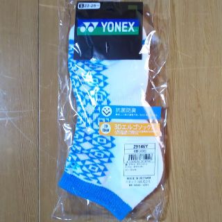 ヨネックス(YONEX)のYONEXソックス22～25cm(ソックス)