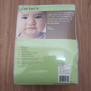 カーターズ(carter's)のベビーベッド用 敷パッド(敷パッド)