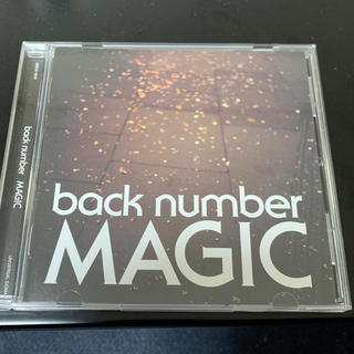 バックナンバー(BACK NUMBER)のバックナンバー アルバム Magic(ポップス/ロック(邦楽))