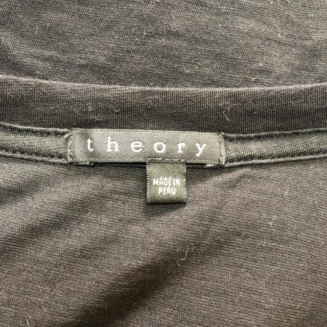 theory(セオリー)のセオリー カットソー ネイビー&ブラック レディースのトップス(カットソー(長袖/七分))の商品写真