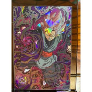ドラゴンボール(ドラゴンボール)のM様専用 ゴクウブラック  HGD10-SEC2  ドラゴンボールヒーローズ(シングルカード)