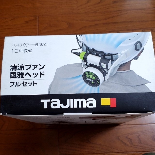 TAJlMA 清涼ファン 風雅ヘッド フルセットの通販 by LINX's shop｜ラクマ