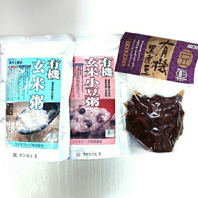 200g×20袋　コジマフーズ　[ケース販売品]　有機玄米小豆粥　通販