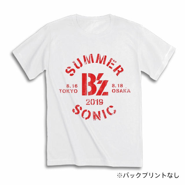 B'z サマソニ Tシャツ Sサイズ サマーソニック SUMMER SONIC