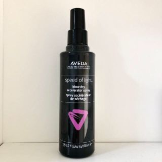 アヴェダ(AVEDA)のアヴェダ  ブロー ドライ アクセラレーター スプレー(ヘアスプレー)