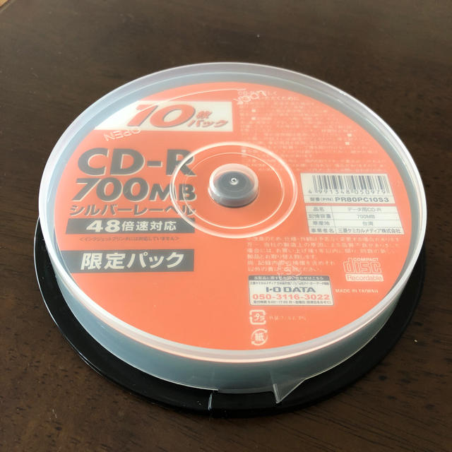 三菱(ミツビシ)のデータ用  CD-R スマホ/家電/カメラのPC/タブレット(PC周辺機器)の商品写真