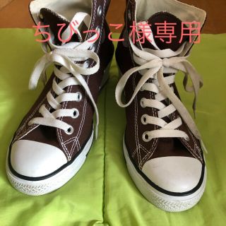 コンバース(CONVERSE)の期間限定値下げ‼️コンバース☆オールスター ウェッジHI スニーカー (スニーカー)