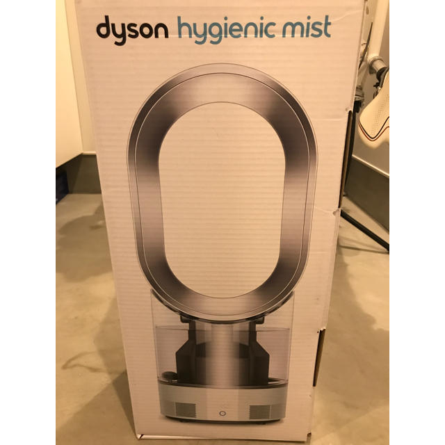 dyson MF01 WS　ダイソン　加湿器　扇風機