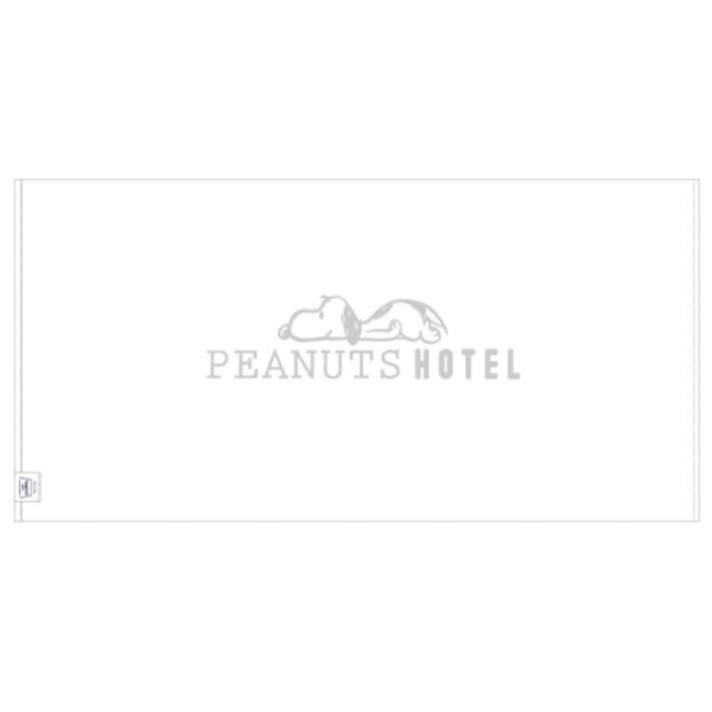 PEANUTS(ピーナッツ)の【注意書きあり】PEANUTS HOTEL タオルギフト インテリア/住まい/日用品の日用品/生活雑貨/旅行(タオル/バス用品)の商品写真