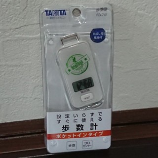 タニタ(TANITA)のタニタ 歩数計 非売品(その他)