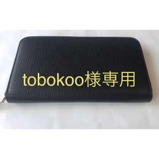 ジルサンダー(Jil Sander)のジルサンダー 長財布 JIL SANDER WALLET (財布)