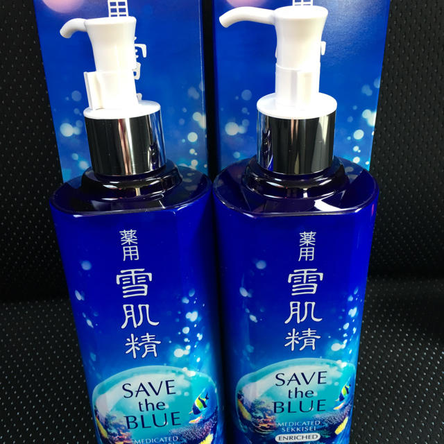 雪肌精★エンリッチ500ml ２本組