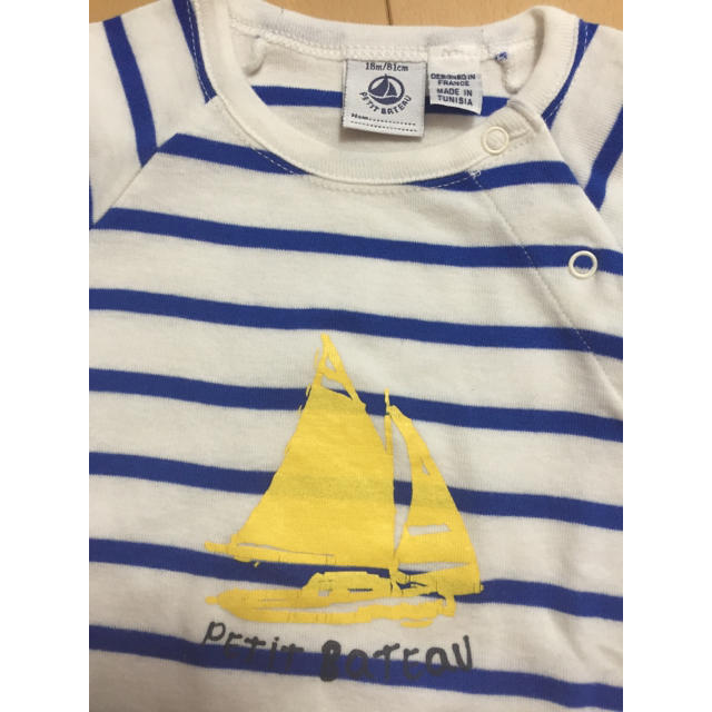 PETIT BATEAU(プチバトー)のプチバトー美品 ストライプTシャツ 18m/81㎝ キッズ/ベビー/マタニティのベビー服(~85cm)(Ｔシャツ)の商品写真