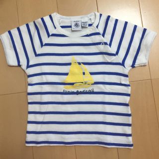 プチバトー(PETIT BATEAU)のプチバトー美品 ストライプTシャツ 18m/81㎝(Ｔシャツ)