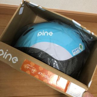 オージーケー(OGK)のpine☺︎幼児用自転車ヘルメット(ヘルメット/シールド)