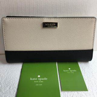 ケイトスペードニューヨーク(kate spade new york)の【新品未使用】ケイトスペード　人気　バイカラー　長財布(財布)