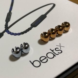 ビーツバイドクタードレ(Beats by Dr Dre)のbeats x sacai ビーズ 6粒 fragment 藤原ヒロシ(ヘッドフォン/イヤフォン)