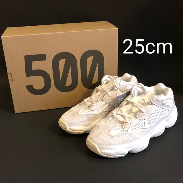 adidas YEEZY BOOST 500 BONE WHITE FV3573