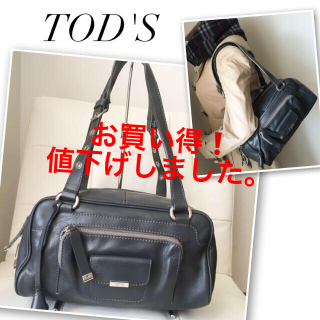 TOD'S(トッズ)のトッズショルダーバッグ レディースのバッグ(ショルダーバッグ)の商品写真