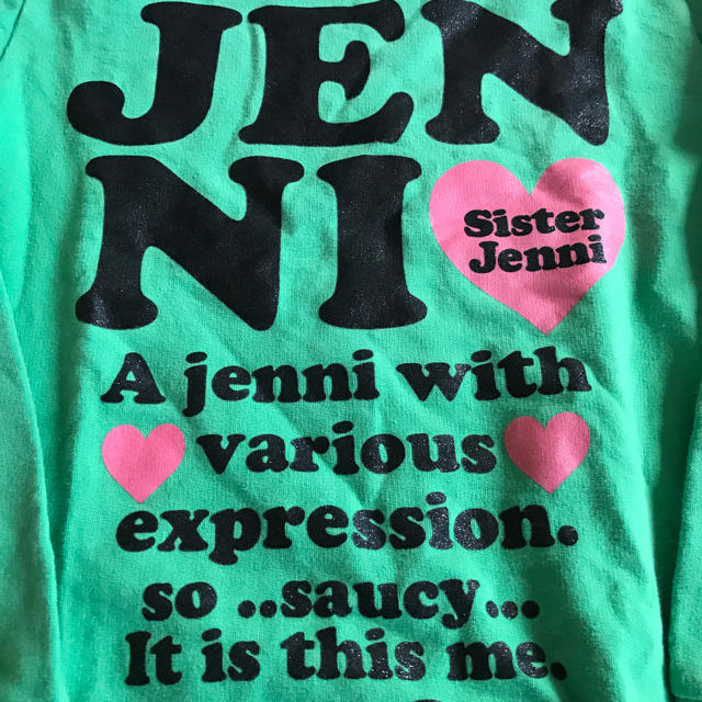 JENNI(ジェニィ)のjenni  トレーナー キッズ/ベビー/マタニティのキッズ服女の子用(90cm~)(Tシャツ/カットソー)の商品写真