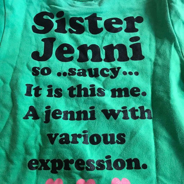 JENNI(ジェニィ)のjenni  トレーナー キッズ/ベビー/マタニティのキッズ服女の子用(90cm~)(Tシャツ/カットソー)の商品写真