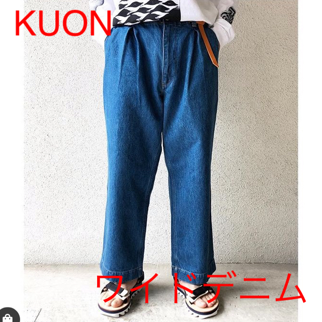 COMOLI(コモリ)のNOUM様専用 KUON ワイドデニムパンツ メンズのパンツ(デニム/ジーンズ)の商品写真