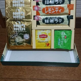 コーヒー、お茶、紅茶セット(茶)