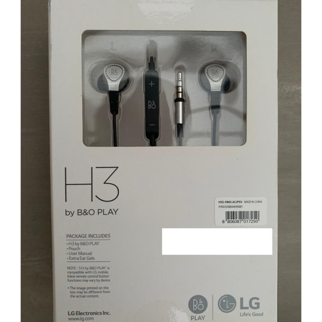 LG Electronics(エルジーエレクトロニクス)のH3 by B&O PLAY イヤホン【新品】 スマホ/家電/カメラのオーディオ機器(ヘッドフォン/イヤフォン)の商品写真
