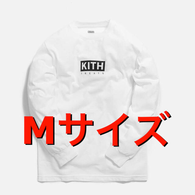 Supreme(シュプリーム)の新品 KITH TREATS GROWN SS TEE ロンT Mサイズ 白 メンズのトップス(Tシャツ/カットソー(七分/長袖))の商品写真