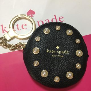 ケイトスペードニューヨーク(kate spade new york)の★お値下中★【新品未使用】ケイトスペード　コインケース　キーホルダー　パール　黒(キーホルダー)